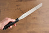 Sakai Takayuki Acero Inoxidable Cuchillo de paleta pastelero  250mm - Japanny-SP