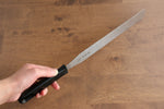 Sakai Takayuki Acero Inoxidable Cuchillo de paleta pastelero  250mm - Japanny-SP