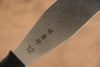 Sakai Takayuki Acero Inoxidable Cuchillo de paleta pastelero  300mm - Japanny-SP