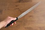 Sakai Takayuki Acero Inoxidable Cuchillo de paleta pastelero  300mm - Japanny-SP