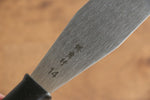 Sakai Takayuki Acero Inoxidable Cuchillo de paleta pastelero  350mm - Japanny-SP