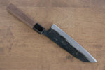 Sakai Takayuki Acero Azul No.2 Kurouchi Gravado de tigre Santoku  170mm Mango de Nogal - Japanny-SP