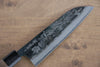 Sakai Takayuki Acero Azul No.2 Kurouchi Gravado de tigre Santoku  170mm Mango de Nogal - Japanny-SP