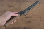 Sakai Takayuki Acero Azul No.2 Kurouchi Gravado de tigre Santoku  170mm Mango de Nogal - Japanny-SP