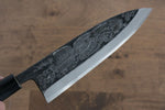 Sakai Takayuki Acero Blanco Kurouchi Gravado Ittouryumon Deba  210mm Mango de Magnolia - Japanny-SP