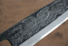 Sakai Takayuki Acero Blanco Kurouchi Gravado Ittouryumon Deba  210mm Mango de Magnolia - Japanny-SP