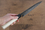 Sakai Takayuki Acero Blanco Kurouchi Gravado Ittouryumon Deba  210mm Mango de Magnolia - Japanny-SP