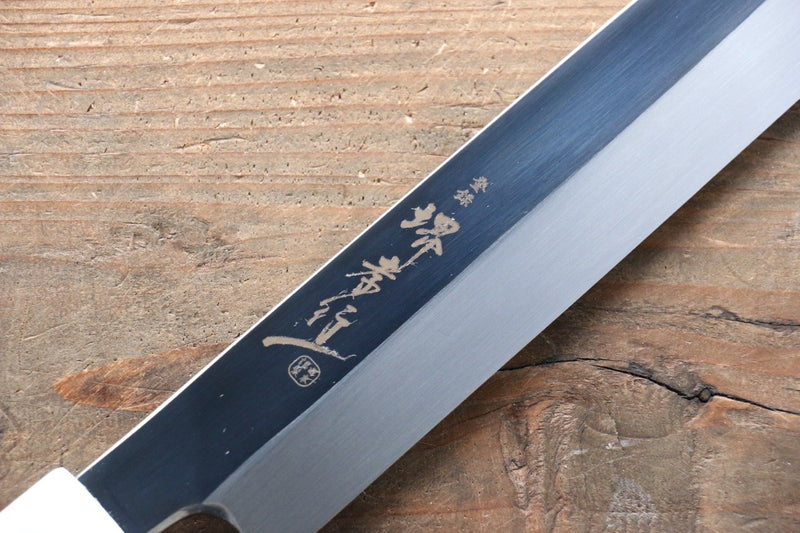 Sakai Takayuki Ginryu Honyaki Acero Sueco Terminado de Espejo Yanagiba  300mm Mango de Madera de ebano Con funda - Japanny-SP