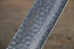 Sakai Takayuki VG10 Damasco de 17 Capas Nakiri  160mm - Japanny-SP