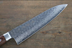 Sakai Takayuki VG10 Damasco de 17 Capas Gyuto  180mm - Japanny-SP