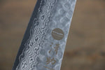 Sakai Takayuki VG10 Damasco de 17 Capas Gyuto  180mm - Japanny-SP