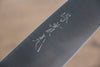 Jikko SG2 Kiritsuke Santoku 155mm Mango de Magnolia - Japanny-SP