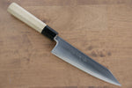 Jikko SG2 Kiritsuke Gyuto 170mm Mango de Magnolia - Japanny-SP