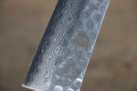 Sakai Takayuki VG10 Damasco de 17 Capas Sujihiki  240mm - Japanny-SP