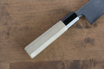 Jikko SG2 Kiritsuke Gyuto 170mm Mango de Magnolia - Japanny-SP