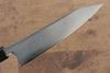 Jikko SG2 Kiritsuke Gyuto 170mm Mango de Magnolia - Japanny-SP