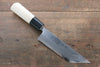 Sakai Takayuki Acero Blanco No.2 Cuchillo para anguilas  150mm - Japanny-SP