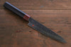 Iseya VG10 33 Layer Damascus Japanese, Gyuto 210mm, Petty 150mm & Sushi Knife 210mm Set - Japanny-SP