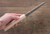 Seisuke Acero de Plata No.3 Kiritsuke Petty, Utilitario  150mm Mango de Cerezos Floreciendo - Japanny-SP