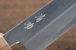 Seisuke Acero de Plata No.3 Santoku  165mm Mango de Cerezos Floreciendo - Japanny-SP