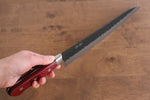 Seisuke Kurobeni Super Azul Martillado Kurouchi Gyuto  240mm Mango de Madera de pakka roja - Japanny-SP