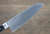 Masahiro Acero Japones (ZCD-U) Santoku  175mm - Japanny-SP