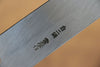 Sakai Takayuki Fujisan Acero Blanco No.2 Honyaki Kiritsuke Yanagiba  300mm Mango de Ebano con anillo Con funda - Japanny-SP