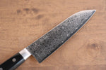 Seisuke Kagami AUS10 Damasco con Terminado de Espejo Santoku  170mm Mango de Madera de Pakka Negra - Japanny-SP