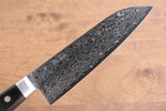 Seisuke Kagami AUS10 Damasco con Terminado de Espejo Santoku  170mm Mango de Madera de Pakka Negra - Japanny-SP