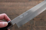 Seisuke Acero de Plata No.3 Kiritsuke Petty, Utilitario  150mm Mango de Laquerado - Japanny-SP