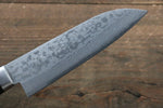 Kunihira Sairyu VG10 Damasco Santoku pequeno  135mm Mango de Madera de Pakka Negra - Japanny-SP