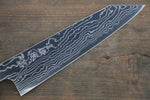 Sukenari ZDP189 Damasco Kiritsuke Gyuto  210mm Mango de Shitan - Japanny-SP