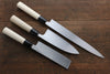 Sakai Takayuki Acero INOX Molibdeno Un Solo Filo Set de Principiantes (04304, 04362, 04336) - Japanny-SP