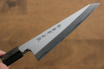 Sakai Takayuki Tokujyo Acero Blanco No.2 Deshuesador Honesuki  150mm Mango de Magnolia - Japanny-SP