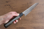 Kanjyo VG10 Damasco Kiritsuke Santoku  180mm Mango de Madera de Pakka Gris - Japanny-SP