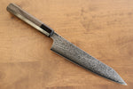 Kanjyo VG10 Damasco Kiritsuke Gyuto  210mm Mango de Madera de Pakka Gris - Japanny-SP