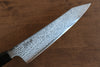 Kanjyo VG10 Damasco Kiritsuke Gyuto  210mm Mango de Madera de Pakka Gris - Japanny-SP