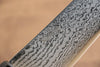 Kanjyo VG10 Damasco Kiritsuke Gyuto  210mm Mango de Madera de Pakka Gris - Japanny-SP