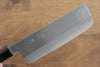 Seisuke SG2 Nakiri  165mm Mango de Madera de Castano Quemada - Japanny-SP