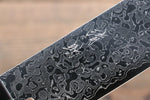 Seisuke AUS10 Damasco Nakiri  165mm Mango de Shitan - Japanny-SP