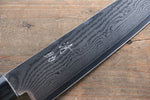 Seisuke VG10 Damasco de 63 Capas Gyuto  210mm Mango de Cerezos Floreciendo - Japanny-SP