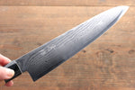 Seisuke VG10 Damasco de 63 Capas Gyuto  210mm Mango de Cerezos Floreciendo - Japanny-SP