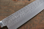 Kunihira VG1 Hammered Japanese Gyuto,Santoku & Usuba Chef Knife Set - Japanny-SP