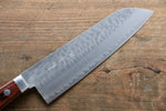 Kunihira VG1 Hammered Japanese Gyuto,Santoku & Usuba Chef Knife Set - Japanny-SP