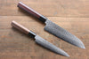 Sakai Takayuki 45 Layer Damascus Japanese Chef's Santoku Knife 180mm & Petty Knife 150mm with Shitan Handle Set - Japanny-SP