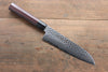 Sakai Takayuki 45 Layer Damascus Japanese Chef's Santoku Knife 180mm & Petty Knife 150mm with Shitan Handle Set - Japanny-SP