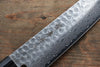 Sakai Takayuki 45 Layer Damascus Japanese Chef's Santoku Knife 180mm & Petty Knife 150mm with Shitan Handle Set - Japanny-SP