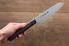 Sakai Takayuki 45 Layer Damascus Japanese Chef's Gyuto, Santoku & Petty Knife with Shitan Handle Set - Japanny-SP