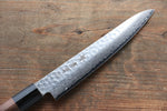 Sakai Takayuki 45 Layer Damascus Japanese Chef's Santoku Knife 180mm & Petty Knife 150mm with Shitan Handle Set - Japanny-SP