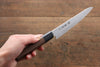 Sakai Takayuki 45 Layer Damascus Japanese Chef's Gyuto, Santoku & Petty Knife with Shitan Handle Set - Japanny-SP